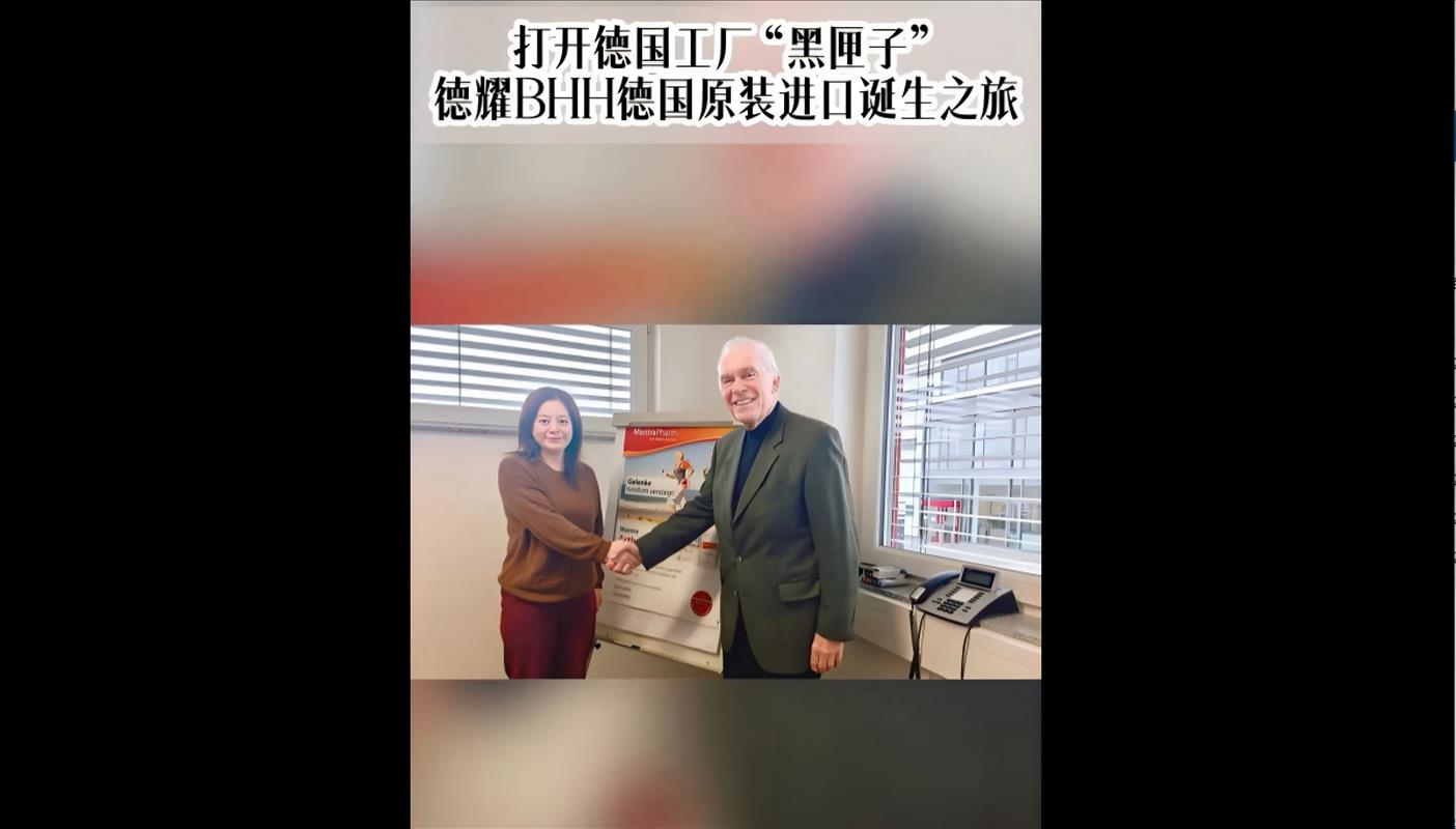 卓越，源于可见的每一步。真正的品质，敢于透明